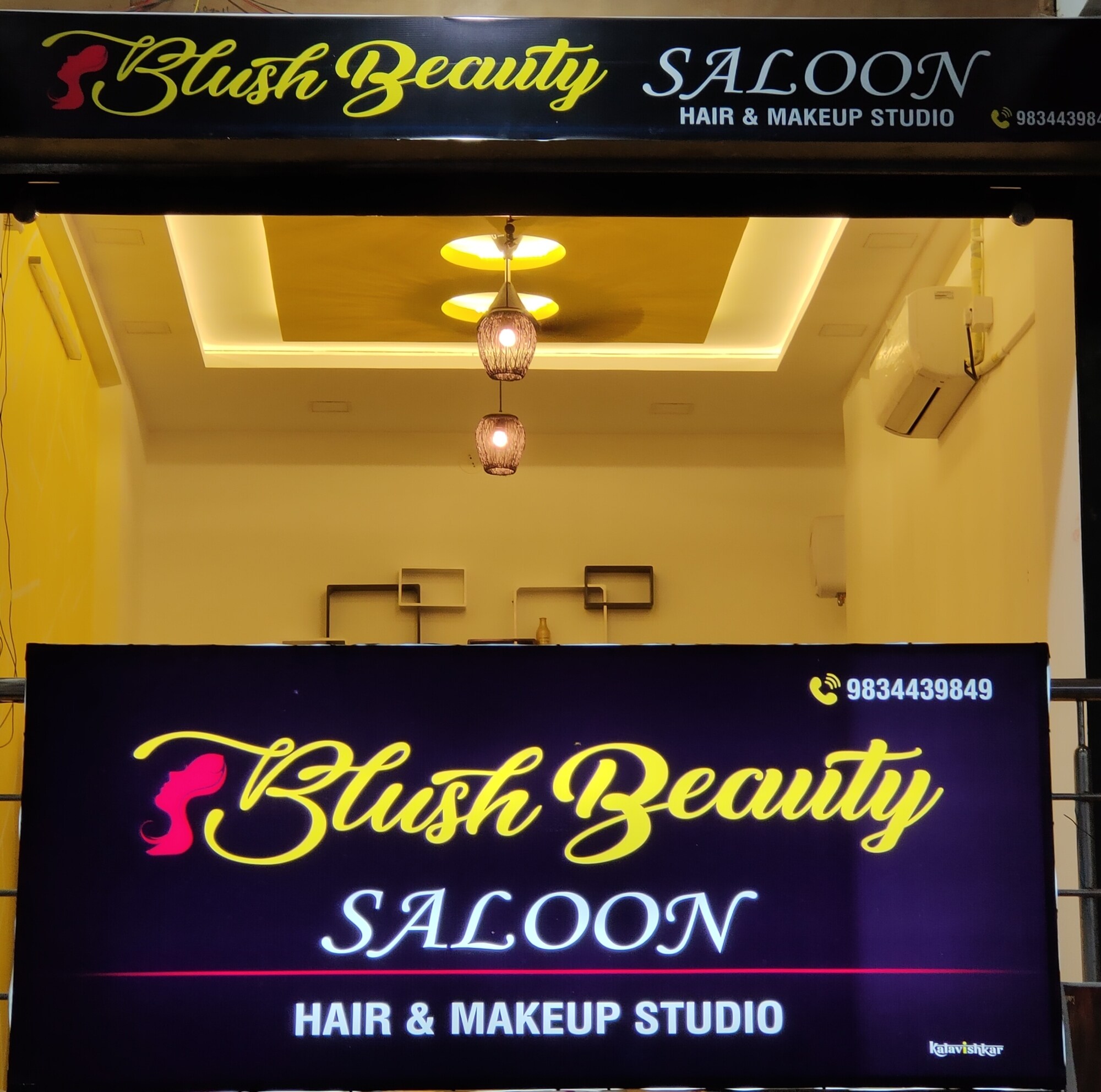 Blush Beauty Salon - Kandali - Amravati Image