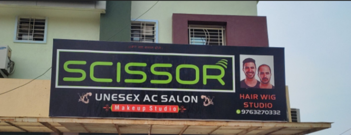 Scissor The Salon - Amravati Image