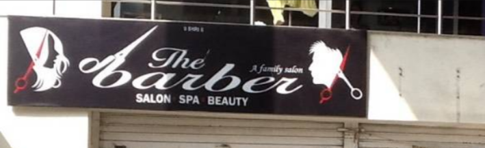 The Barber Salon - Shivaji Nagar - Amravati Image