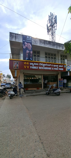 V V Fast Food - Chintamani - Bangalore Image