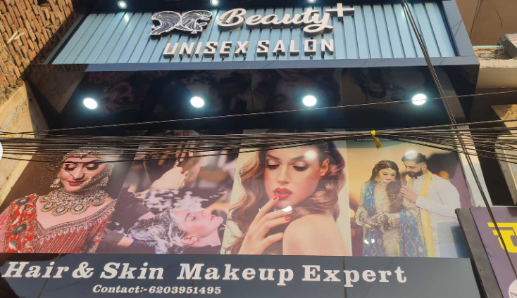 Beauty Plus Unisex Salon - Kurji - Patna Image