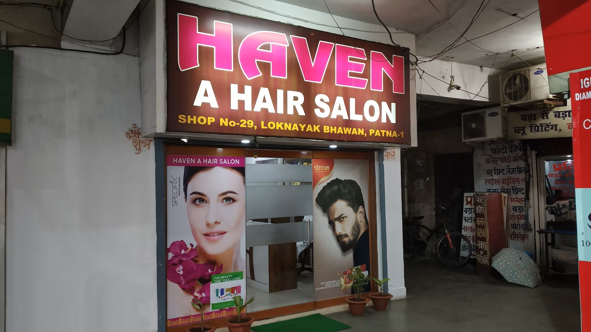 Haven A Hair Salon - Patna Image