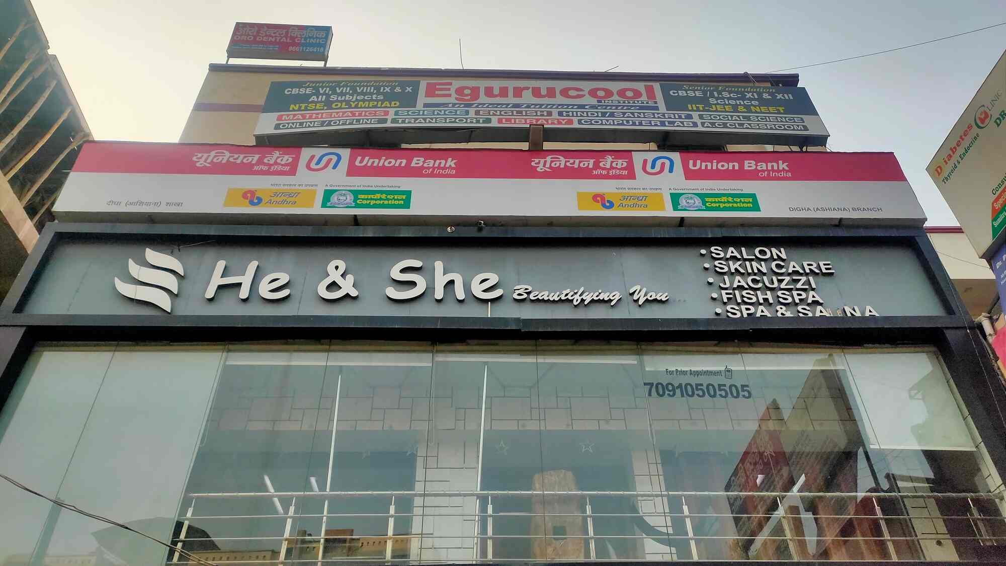 He and She - Ashiana Nagar - Patna Image