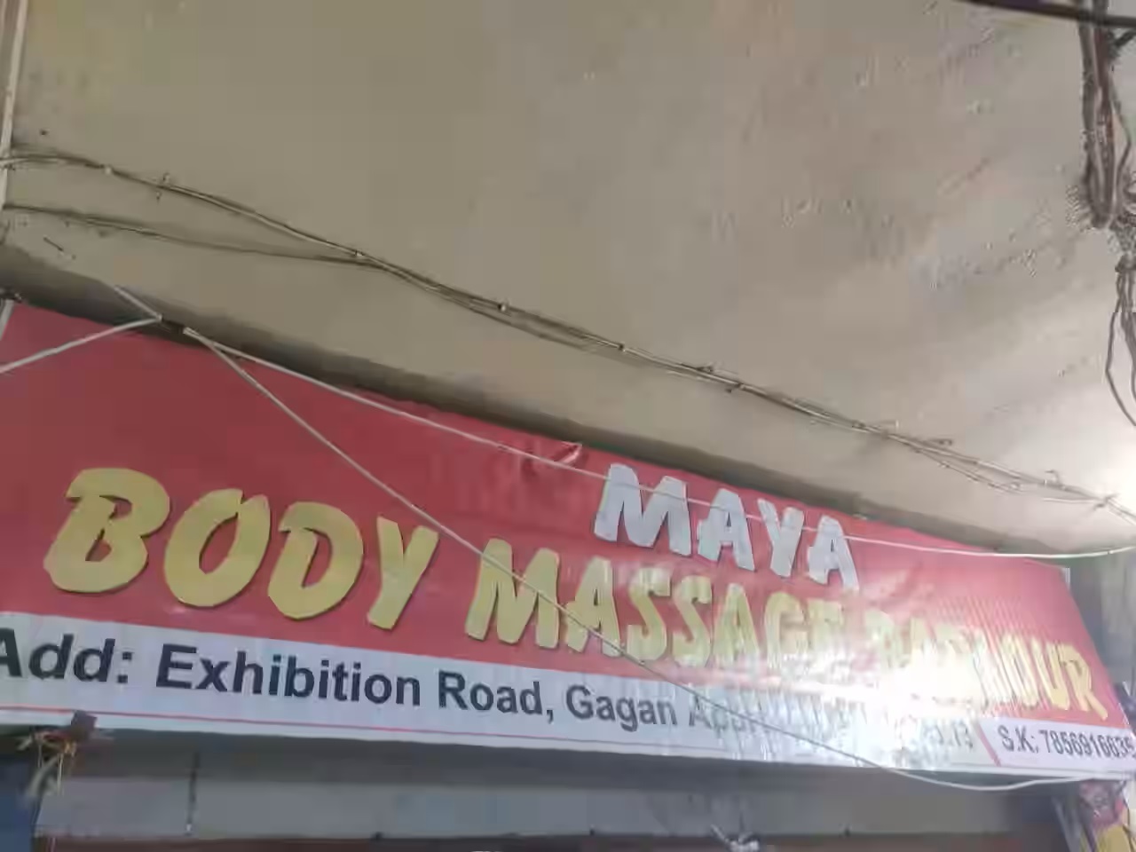 Maya Body Massage Parlour - Patna Image