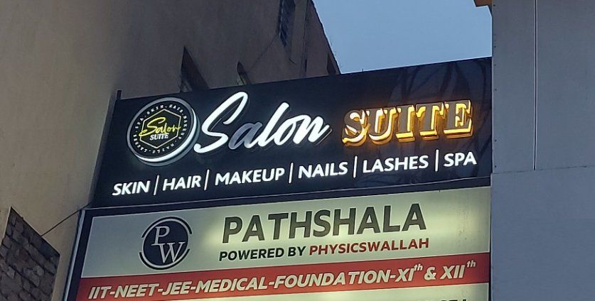 Salon Suite - Kankarbagh - Patna Image