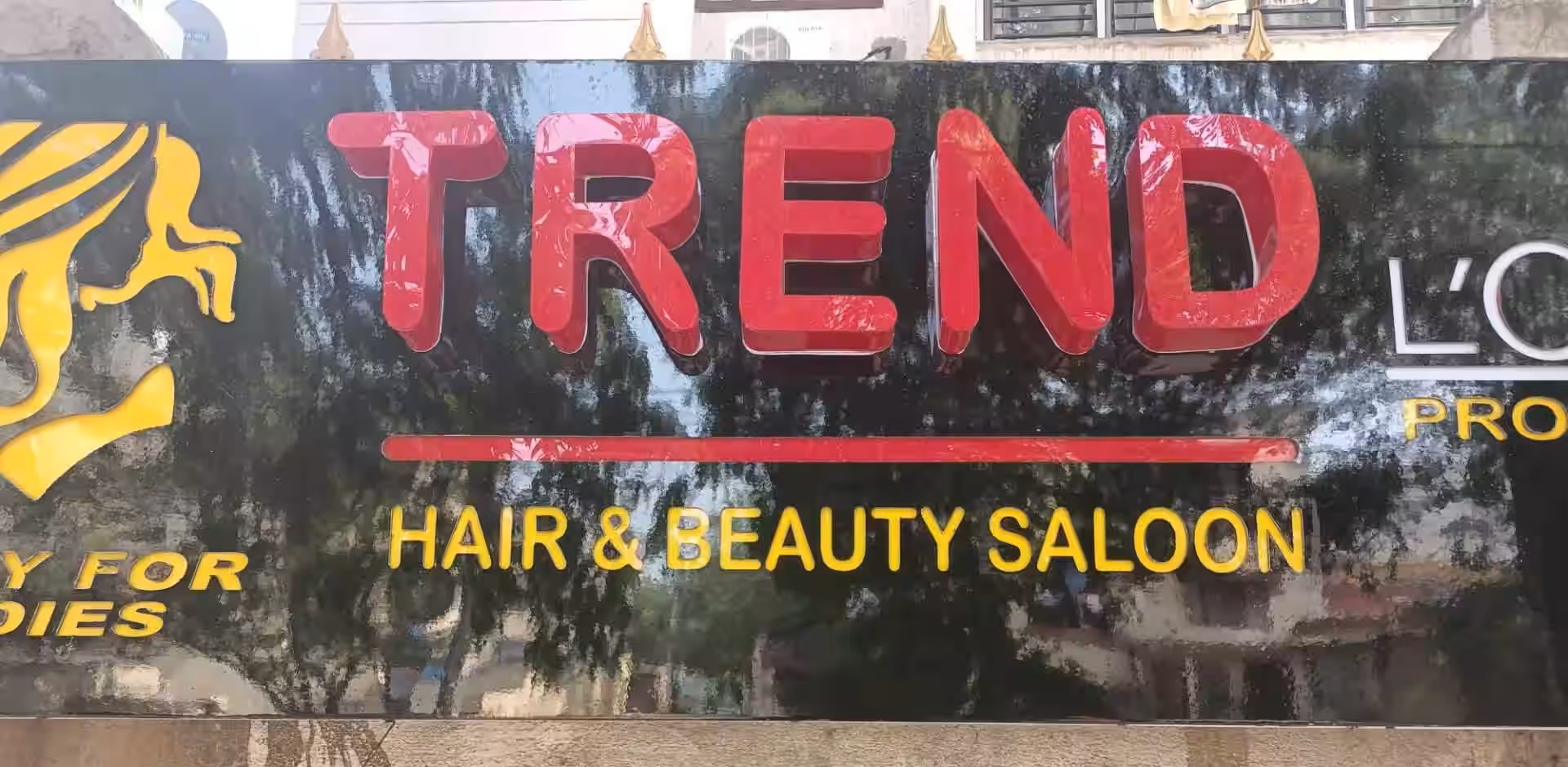 Trend Loreal Beauty Salon - Rajendranagar - Patna Image