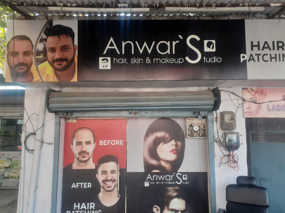 Anwar's Unisex Salon - Kalyanpur - Kanpur Image