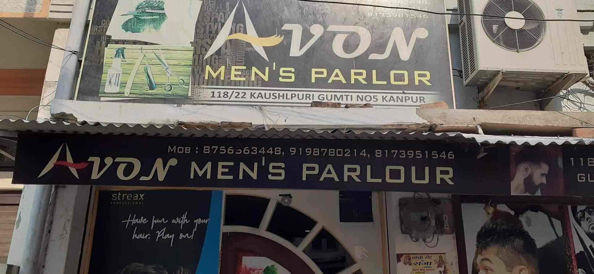 Avon Salon - Saket Nagar - Kanpur Image