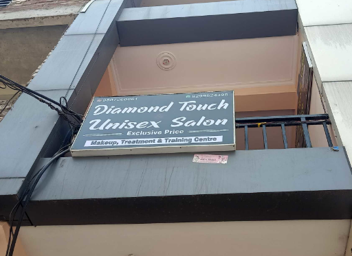 Diamond Touch Salon - Shyam Nagar - Kanpur Image