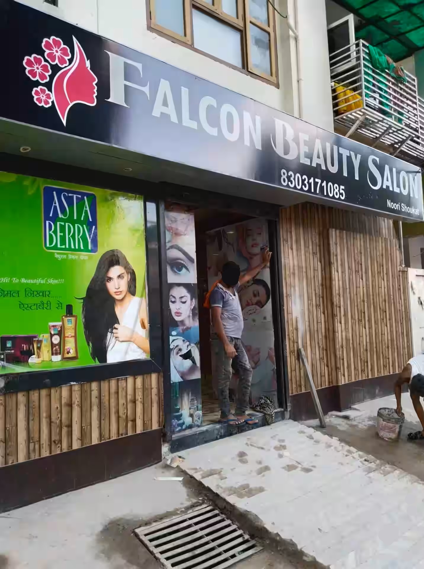 Falcon Beauty Salon - Tilak Nagar - Kanpur Image