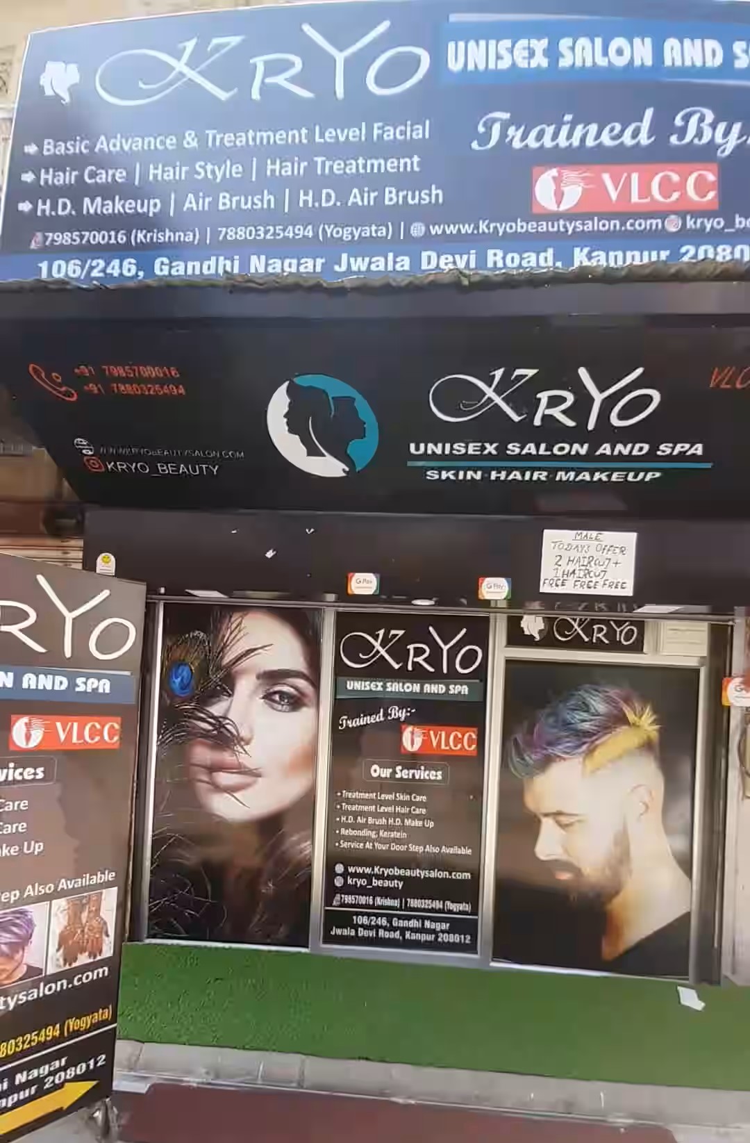 Kryo Unisex Salon - Sharda Nagar - Kanpur Image