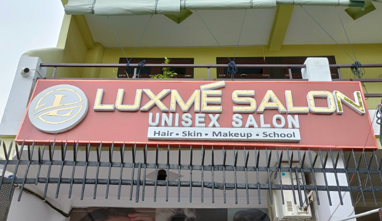 Luxme Salon - Barra - Kanpur Image