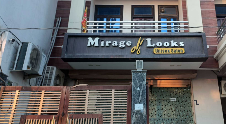 Mirage Looks Unisex Salon - Pandu Nagar - Kanpur Image