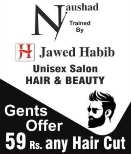 Naushad Habib Unisex Salon - Kanpur Image