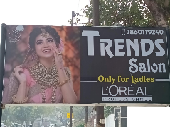 Trends Salon - Kanpur Image