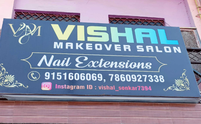 Vishal Makeover Salon - Kalyanpur - Kanpur Image