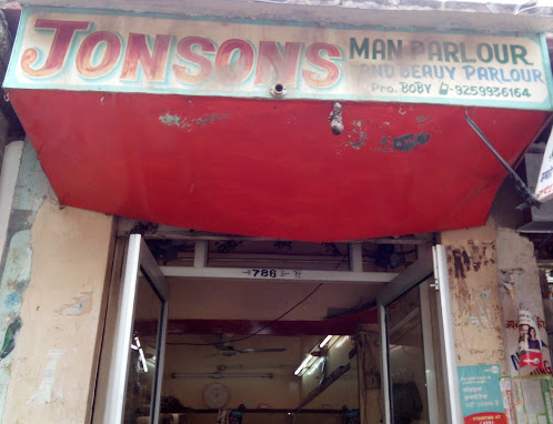 Jonsons Man Parlour And Beauty Parlour - Suhag Nagar - Firozabad Image