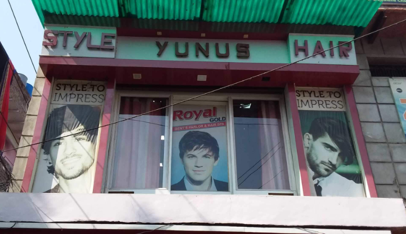 Yunus Hair Expert - Firozabad Image