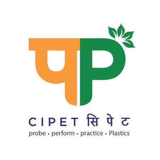 Central Institute of Petrochemicals Engineering & Technology (CIPET) - Agartala Image