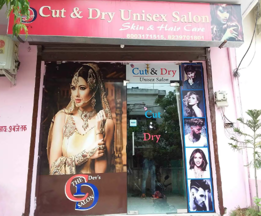 Cut And Dry Hair Patch Replacement Center And Unisex Salon - Jaipur Image