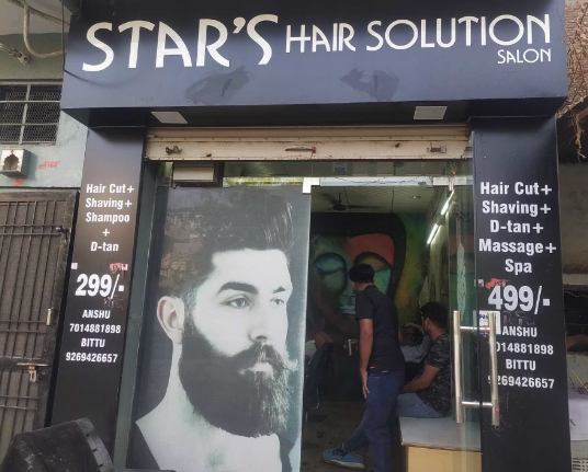 Stars Hair Solution Salon And Weaving Centre - Mansarovar - Jaipur Image