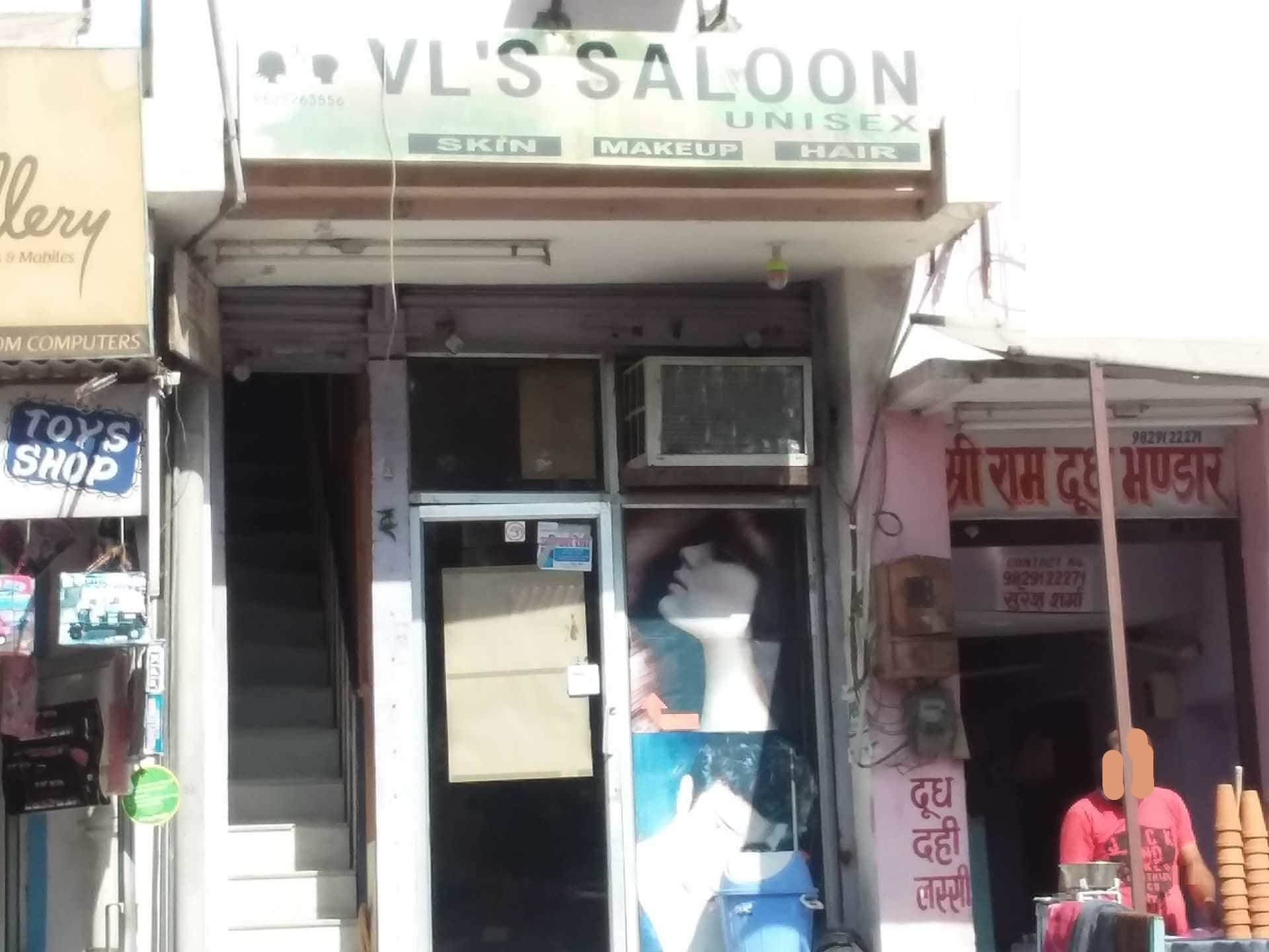 V L S Salon - Jaipur Image