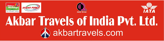 Akbar Travels of India - Goods Shed St - Madurai Image