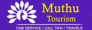 Muthu Tourism - Perumal Maistry St - Madurai Image