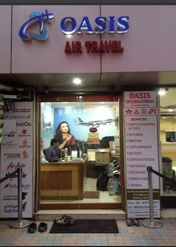 Oasis International Tours - Madurai Main - Madurai Image