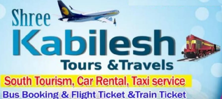 Shree Kabilesh Tours And Travels - Nataraja Nagar - Madurai Image