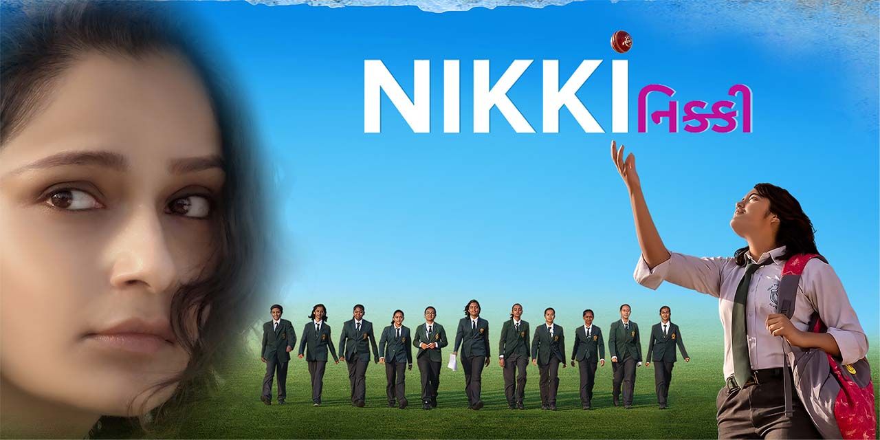 Nikki Image