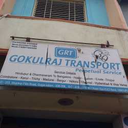 Gokul Raj Transports - Coimbatore Image