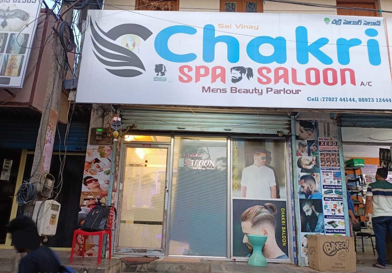 Chakri Hair Salon And Spa - Visakhapatnam Image