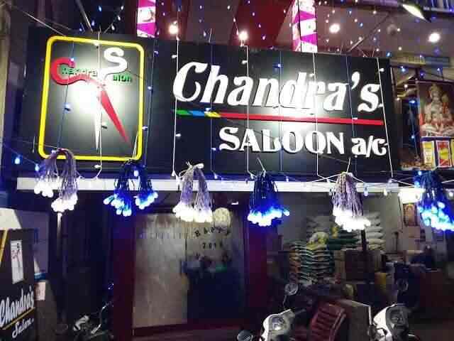 Chandra'S Salon And Beauty Parlour - Visakhapatnam Image