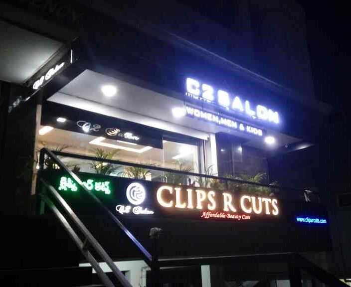 Clips R Cuts Salon - Siripuram - Visakhapatnam Image