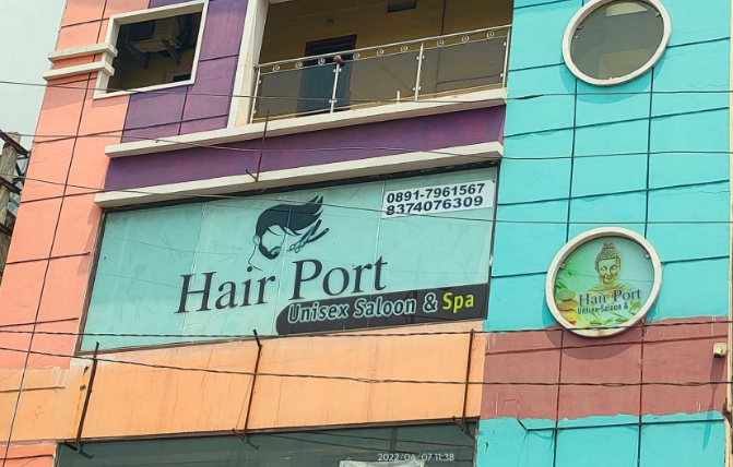 Hair Port Unisex Salon - Visakhapatnam Image