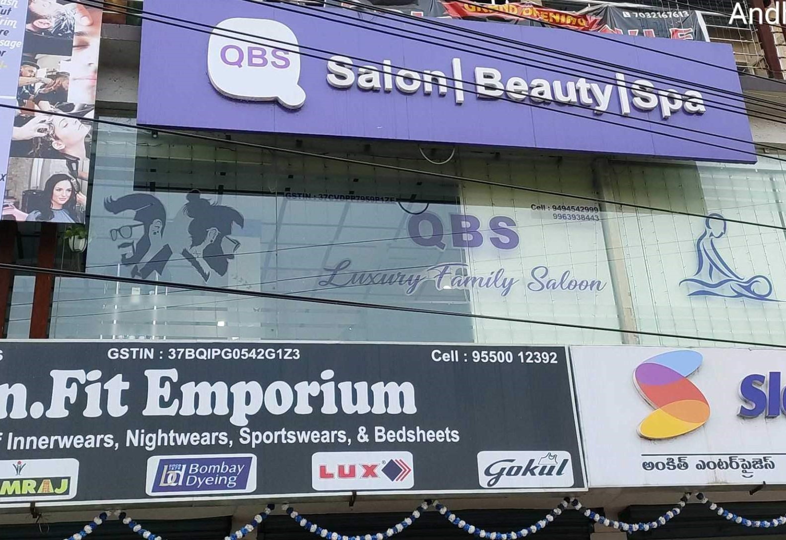 QBS Hair And Beauty Salon - Siripuram - Visakhapatnam Image