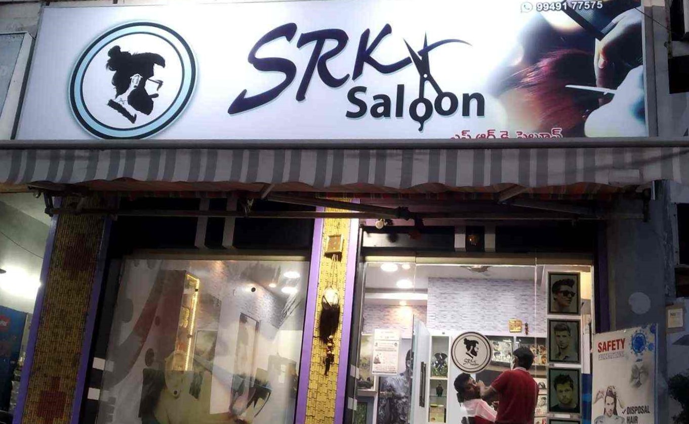 SRK Salon - Siripuram - Visakhapatnam Image