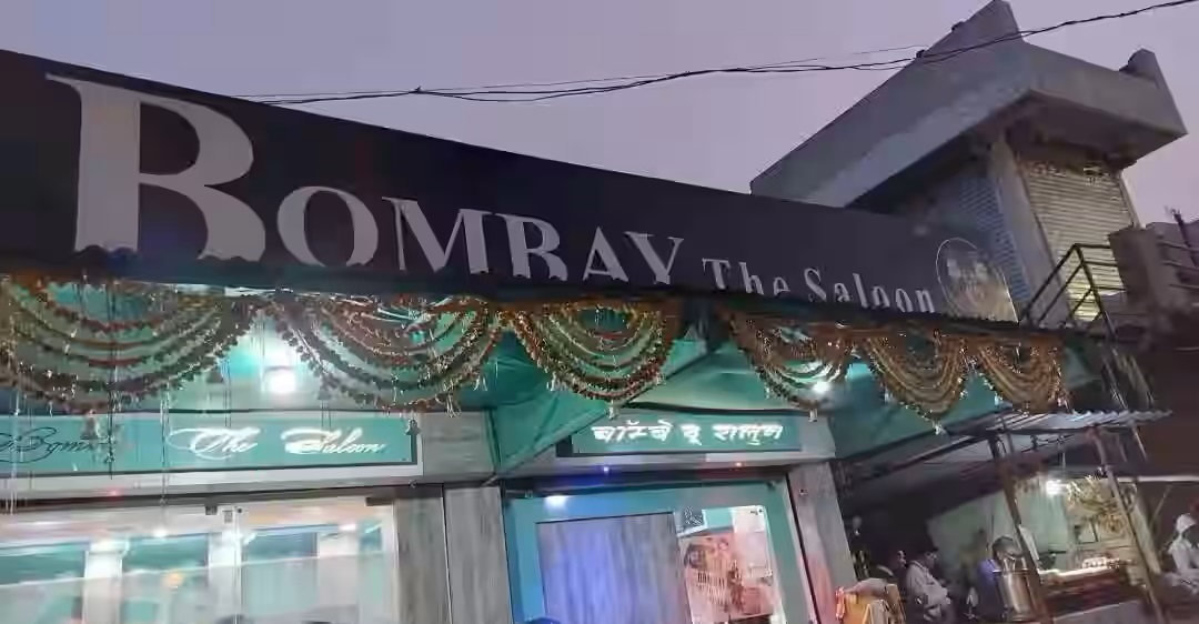 Bombay The Salon - Wardha Image