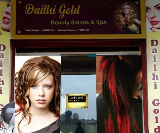 Dailhi Gold Beauty Salons And Spa - Sawangi - Wardha Image