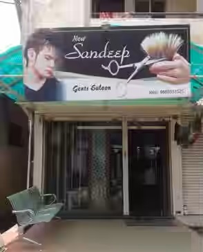 New Sandeep Hair Salon - Hawaldarpura - Wardha Image