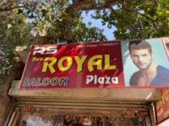 Royal Salon - Wardha Image