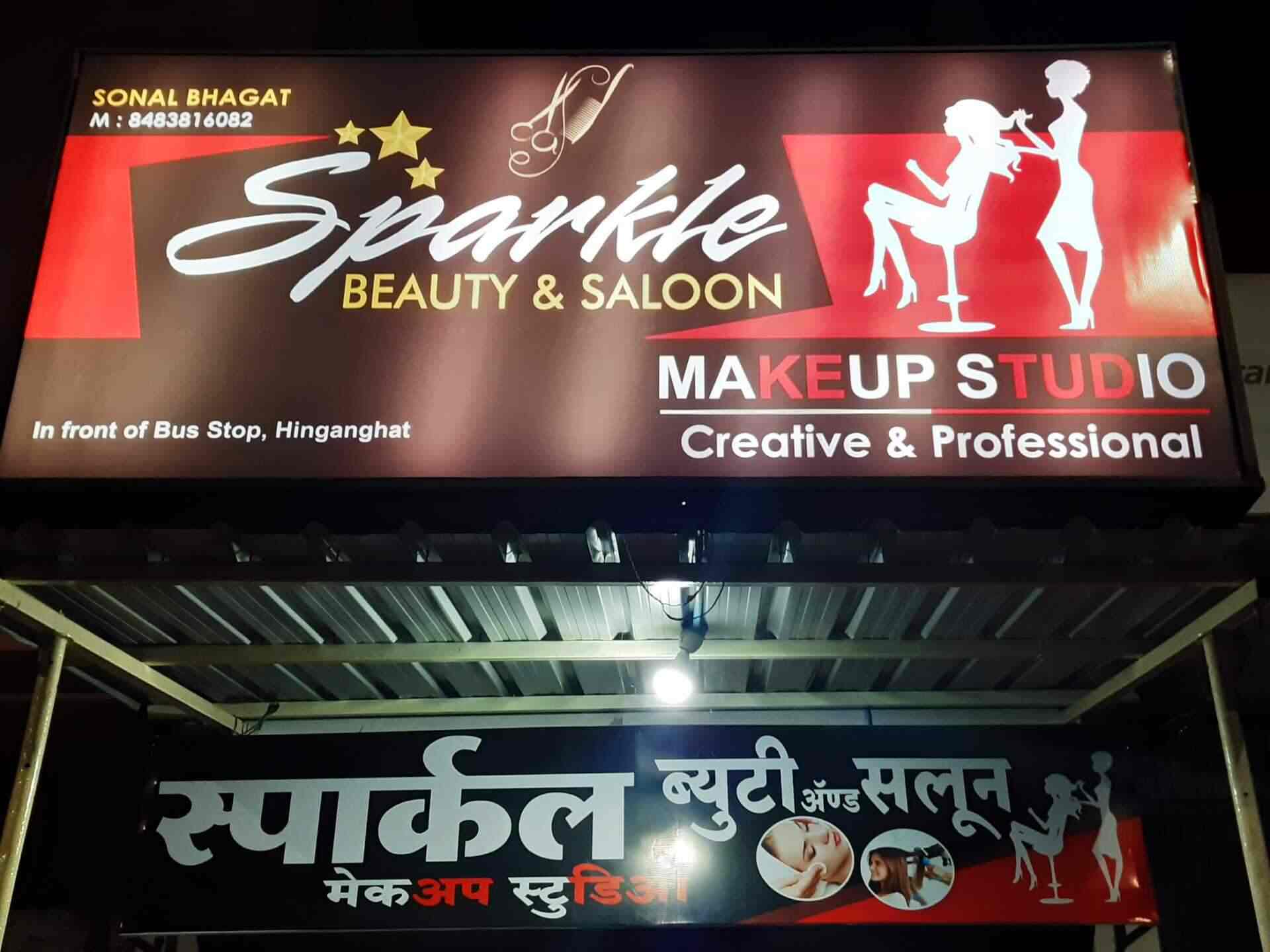 Sparkle beauty And Salons - Hinganghat - Wardha Image