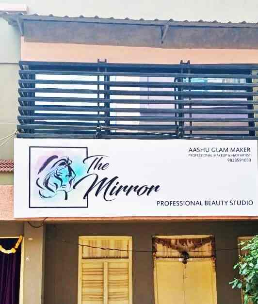 The Mirror Professional Beauty Studio - Wardha Image