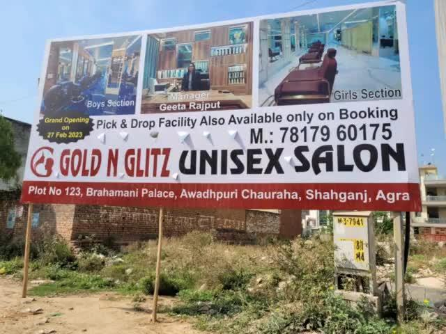 Gold N Glitz Unisex Salon - Shah Ganj - Agra Image