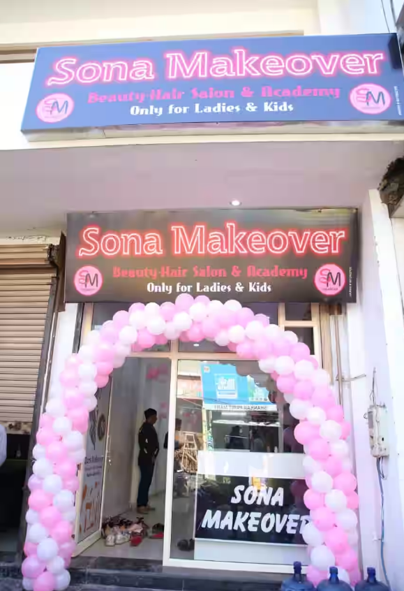 Sona Makeover Beauty And Hair Salon & Academy - Shah Ganj - Agra Image