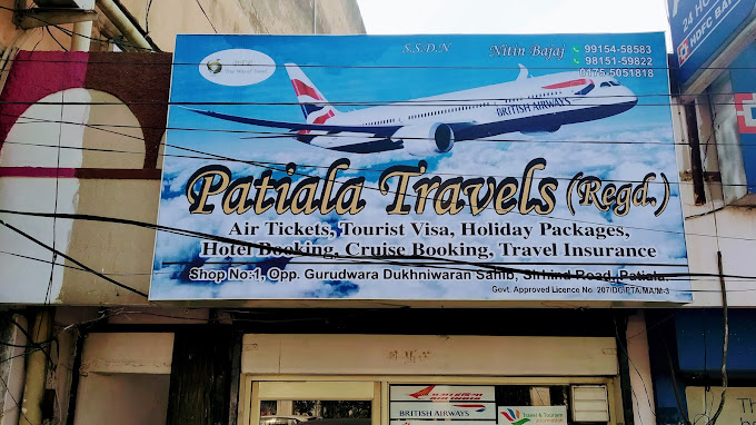 Patiala Travels Regd Air Travels - Upkar Nagar - Patiala Image