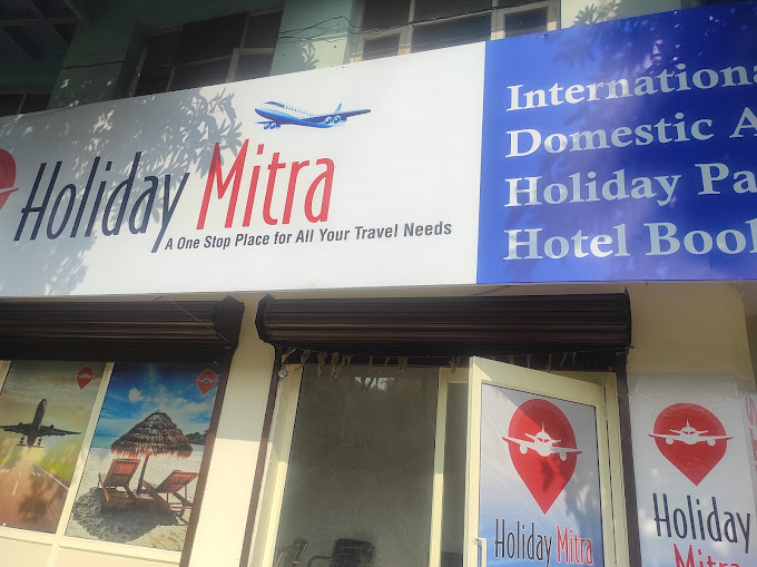 Holiday Mitra - Sant Nagar - Patiala Image