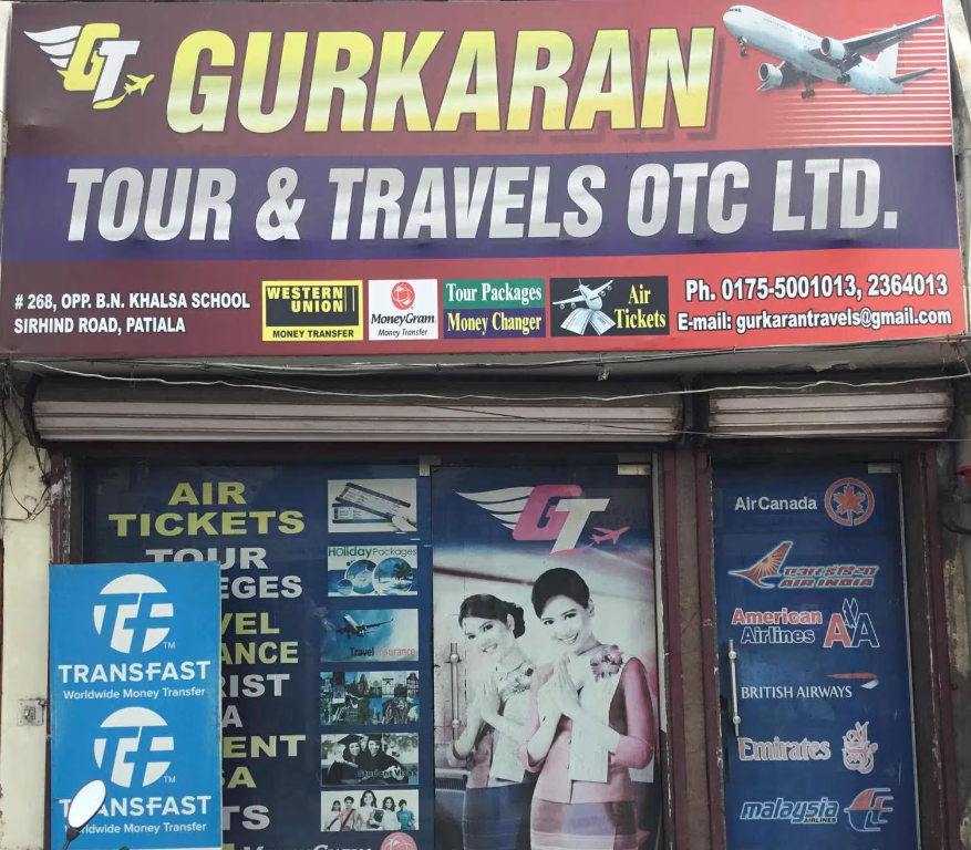 Gurkaran Travels - Upkar Nagar - Patiala Image