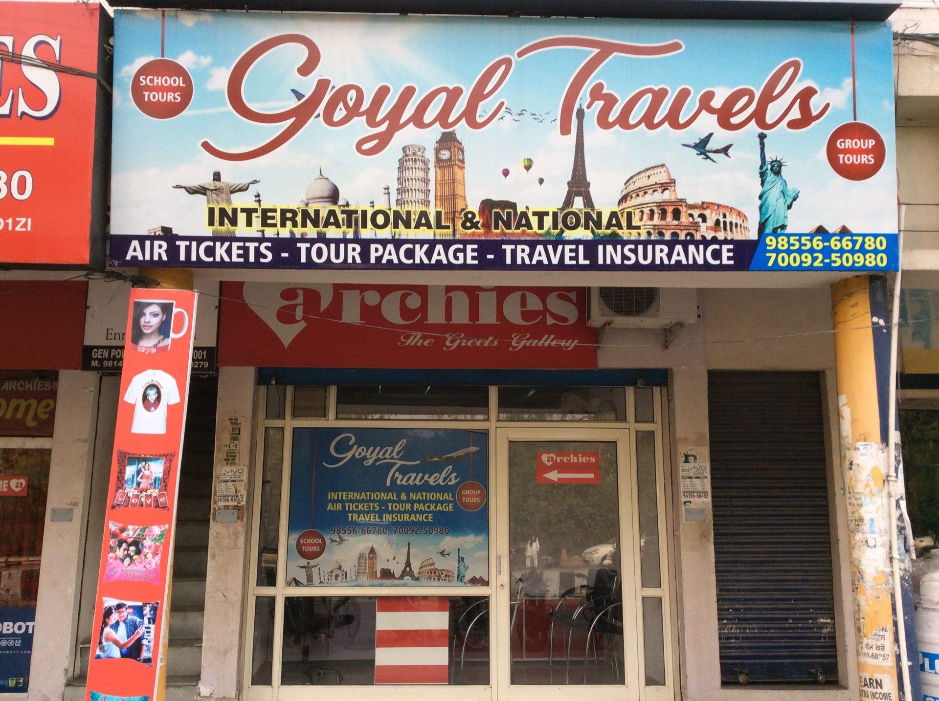 Goyal Travels - Arya Samaj - Patiala Image